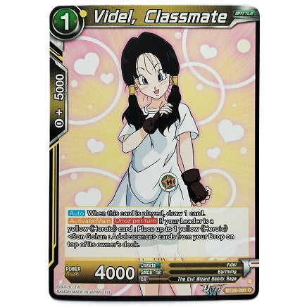 Videl, Classmate BT28-091