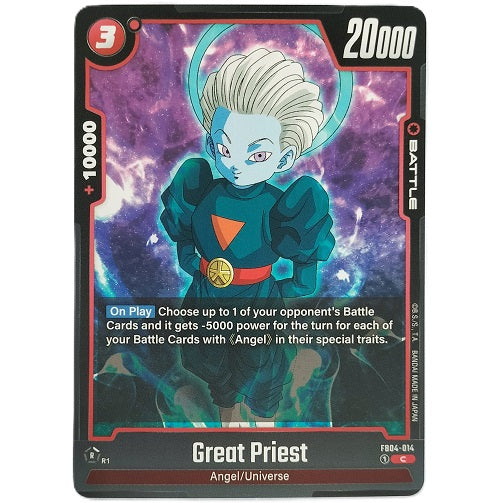 Great Priest FB04-014