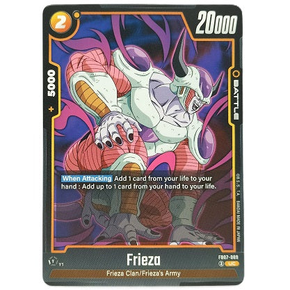 Frieza FB07-089