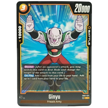 Ginyu FB07-074