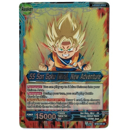 SS Son Goku (Mini), New Adventure Foil / Son Goku (Mini)