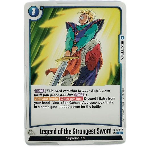 Legend of the Strongest Sword FB04-050