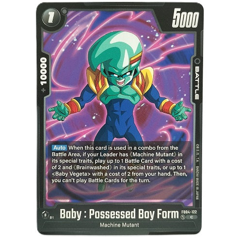 Baby : Possessed Boy Form FB04-122