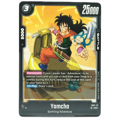 Yamcha FB07-117