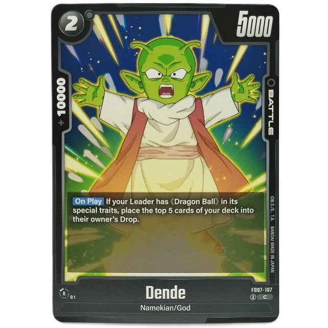 Dende FB07-107
